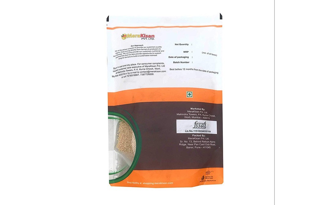 MeraKisan Organic Rock Salt    Pack  500 grams